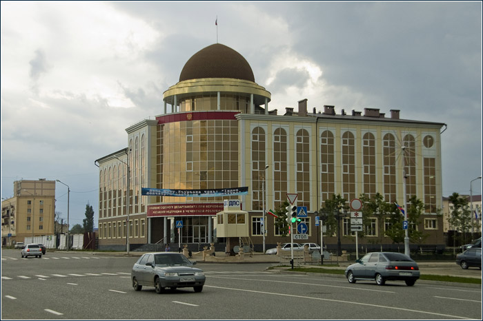 Грозный. Центральный суд Чеченской республики