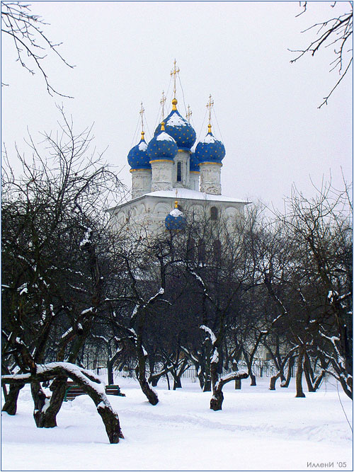 Коломенское. Казанская церковь