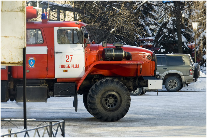 Пожарная машина. Город Люберцы. Московская область. 