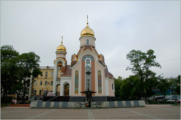 Владивосток. Церковь